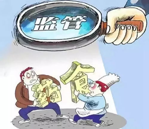 食品安全再升級(jí) 9月起貴陽(yáng)市全面啟動(dòng)嚴(yán)重失信“黑名單”管理