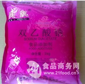 雙乙酸鈉廠家 食品級(jí) 圖_鄭州__防腐劑-
